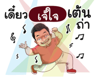 401444565