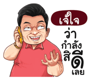 401444572