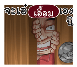 401445926