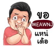 401447795