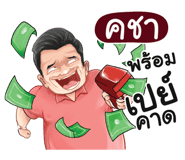 401448023