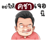 401448030