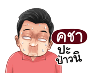 401448034