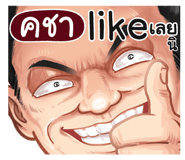 401448036