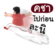 401448037