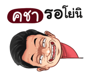 401448043
