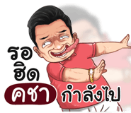 401448045