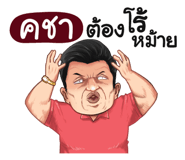 401448047