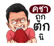 401448048