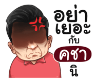 401448052