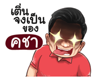 401448059