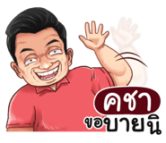 401448061