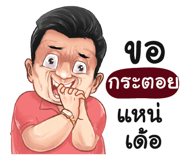 401448115
