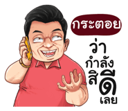 401448140