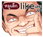 401448156