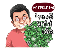 401448209