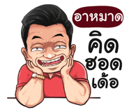401448223
