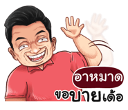 401448229