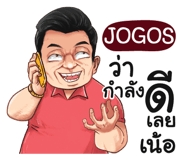 401448356
