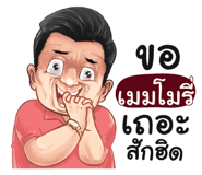 401448555