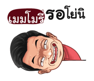 401448563