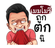 401448568