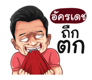401448608