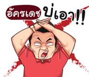 401448617