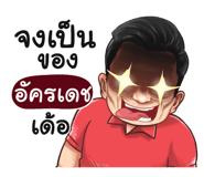 401448619