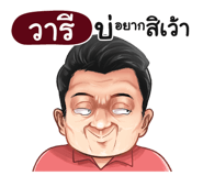 401448640