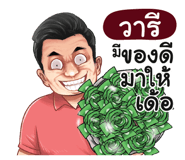 401448641