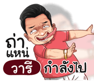 401448645