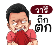 401448648