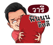 401448649