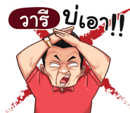 401448657