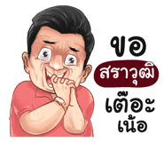 401449835