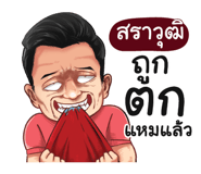 401449848