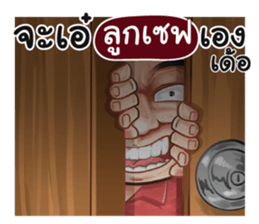 401450606