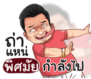 401453301