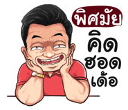 401453311