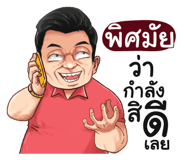 401453316