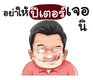 401453494