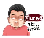 401453498
