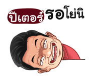 401453507
