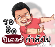 401453509
