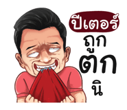 401453512