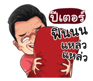 401453513