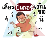 401453517
