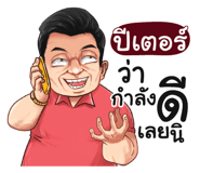401453524