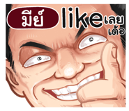 401453820